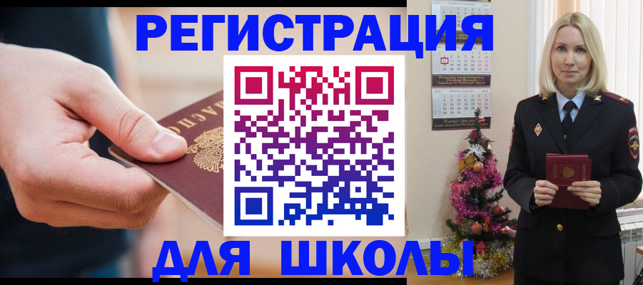 пропишу в квартире в Ставропольском крае